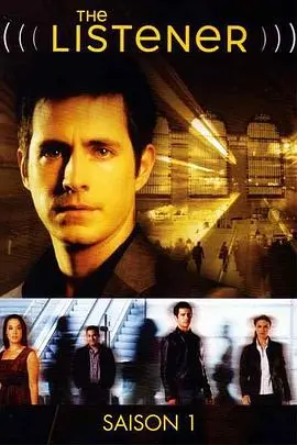 读心人 第一季 海报