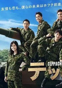 《钢盔》影评：战火洗礼下的信仰与挣扎，人性的光辉永存