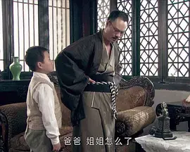 《商道·天问》：问道商海沉浮，揭秘财富背后的真相