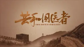 《共和国之梦》影评：深海铸剑，圆梦强国，一部献给中国潜艇兵的史诗