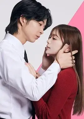 《复仇男友溺爱社长有另一张面孔》：霸总的甜蜜陷阱？腹黑复仇下的真爱救赎！